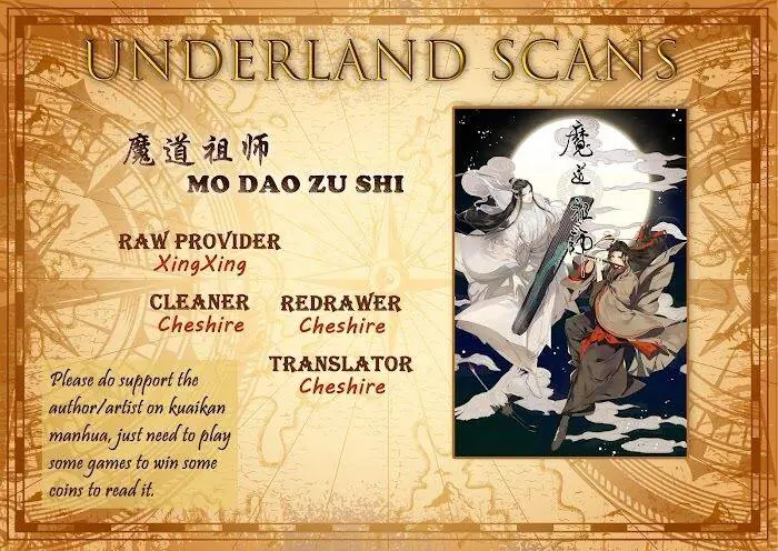 Mo Dao Zu Shi Chapter 199 image 01_optimized